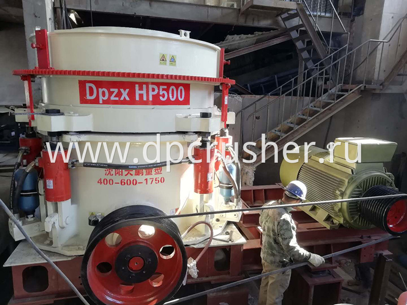 Многоцилиндровая конусная дробилка DPHP